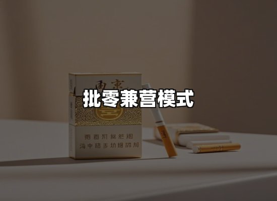专业优势